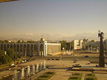 Second Plenary Conference and Working Meeting (Bishkek, 15-16 November 2013)